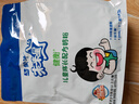 蒙牛未来星健衡儿童成长奶粉400g/袋青少年中小学生奶粉营养早餐奶 400g 实拍图