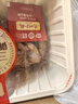 德州扒鸡公鸡熏香味下酒菜山东特产鸡肉熟食腊味500g中华老字号 实拍图