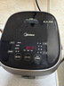美的（Midea）纤V系列 电饭煲4-5人 IH加热电饭锅家用4L大容量智能预约 防粘胆蒸米饭锅FB40S701 实拍图