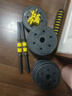 华亚（HUAYA） 哑铃男士杠铃套装可调节环保包胶手铃亚玲家用运动锻炼健身器材 一副两只总重20kg两用款【热销大众选择】 实拍图