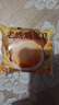 比比赞（BIBIZAN）老式鸡蛋糕500g营养早餐夹心面包饼干蛋糕点心休闲零食 实拍图