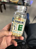 养生堂天然维生素VE200粒软胶囊补充ve 美容祛黄褐斑高含量维e植物复配 实拍图