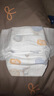 宜婴新梦想家纸尿裤NB136片超薄舒适不闷尿不湿【品牌直供 安心品质】 实拍图