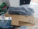 绘威TK-6148粉盒 适用京瓷Kyocera Ecosys M4226idn打印机复印机墨盒 墨粉盒 碳粉盒 墨粉 碳粉 实拍图
