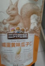 三只松鼠巨型零食大礼包30件3146g 超6斤礼物送对象肉蜜饯坚果团购 实拍图