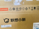 联想（Lenovo）小新尊享版个人商务办公台式电脑主机(13代i5-13420H 16G内存 1TB SSD )23.8英寸显示器 实拍图