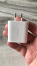 绿联苹果充电器30W快充兼容PD20W充电头Type-C适用苹果iPhone17ProMax/16e/15小米华为手机iPad插头 实拍图