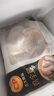正大食品（CP）鸡全腿2斤 鸡腿鸡肉鸡腿肉低脂生鲜早餐烤鸡大腿炸大鸡腿鸡肉 实拍图