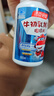 汤臣倍健牛初乳加钙咀嚼片儿童钙片青少年增强免疫力牛乳补钙片 120片*1盒 实拍图