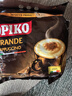 可比可（KOPIKO）豪享卡布奇诺咖啡30.25g*50 三合一速溶咖啡粉冲调饮品印尼进口 实拍图