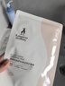 袋鼠妈妈抚纹乳淡化妊娠纹路肚纹皮肤身体纹路护肤品肥胖生长淡纹腹膜20片 实拍图
