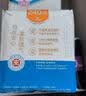 千金净雅汉麻超薄纯棉透气日用卫生巾240mm*8片*1包京东自营姨妈巾消毒级 实拍图