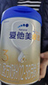 爱他美（Aptamil）爱他美 卓傲幼儿配方奶粉 3段(12-36个月) 800g*1罐 益生元 实拍图