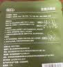 真不二药膏贴藏传豆蔻沉香贴膏贴25贴/盒助眠入睡眠草本睡眠贴安睡贴 实拍图
