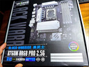 双敏（UNIKA）B760M DDR4/DDR5内存 电脑电竞游戏主板 支持12/13代CPU （Intel B760/LGA 1700） B760M PRO DDR4 黑武士 实拍图