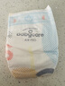 babycare AirPro纸尿裤箱装S58片*4包 (4-8kg) 婴儿尿不湿夏日超薄透气 实拍图