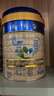 美素佳儿（Friso）皇家幼儿配方奶粉 3段（1-3岁幼儿适用）400g 乳铁蛋白（新国标） 实拍图