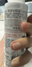 雅漾（Avene）会员专研小样试用 专研摩丝50ml 效期27.6 实拍图