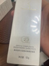 嫩芙叶酸备孕妇女防晒霜乳防紫外线隔离三合一化妆护肤品通勤女士礼物 实拍图
