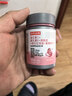 诺特兰德维生素C+E烟酰胺雨生红球藻葡萄籽虾青素咀嚼片男女士复合多维 30片*6瓶 【烟酰胺红球藻】 实拍图