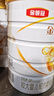 伊利金领冠育护较大婴儿配方奶粉2段6-12月960g*1罐【5倍DHA好脑力】 实拍图