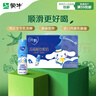 蒙牛纯甄小蛮腰高端轻酪乳酸奶230g*10瓶 佐餐解腻饮品 送礼盒装 实拍图