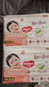 好奇（Huggies）铂金装小桃裤纸尿裤XL96片(12-17kg)加大号尿不湿透【透爽散热】 实拍图