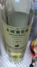 长城 特选5霞多丽干白葡萄酒 750ml 单瓶装 中粮出品 热门商品推荐 实拍图