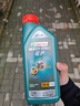嘉实多（Castrol）磁护智E版 全合成机油 润滑油 5W-40 SP A3/B4 1L 汽车保养 实拍图