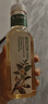 农夫山泉【新口味】东方树叶陈皮白茶500ml*15瓶无糖茶饮料0糖0脂0卡 实拍图