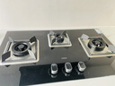 老板（Robam）燃气灶天然气灶家用钢化玻璃面板灶具灶台5.0kW可拆卸易清洁三眼灶JZT-39B1A上门安装 实拍图