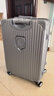 梵地亚行李箱多功能箱包拉杆箱学生大容量旅行密码箱皮箱杯架银色24英寸 实拍图