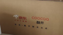酷开创维电视京东联名 京东OS JD 01 43英寸 开机无广告 高清智慧屏 一级能效国家补贴 平板电视机43K3 实拍图