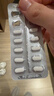 【原研药】左洛复 盐酸舍曲林片 50mg*14片/盒 实拍图