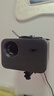 小米REDMI 投影仪4 Pro 投影仪 智能家庭影院 600流明CVIA亮度双8W扬声器+低音被动板MEMC动态补偿 实拍图