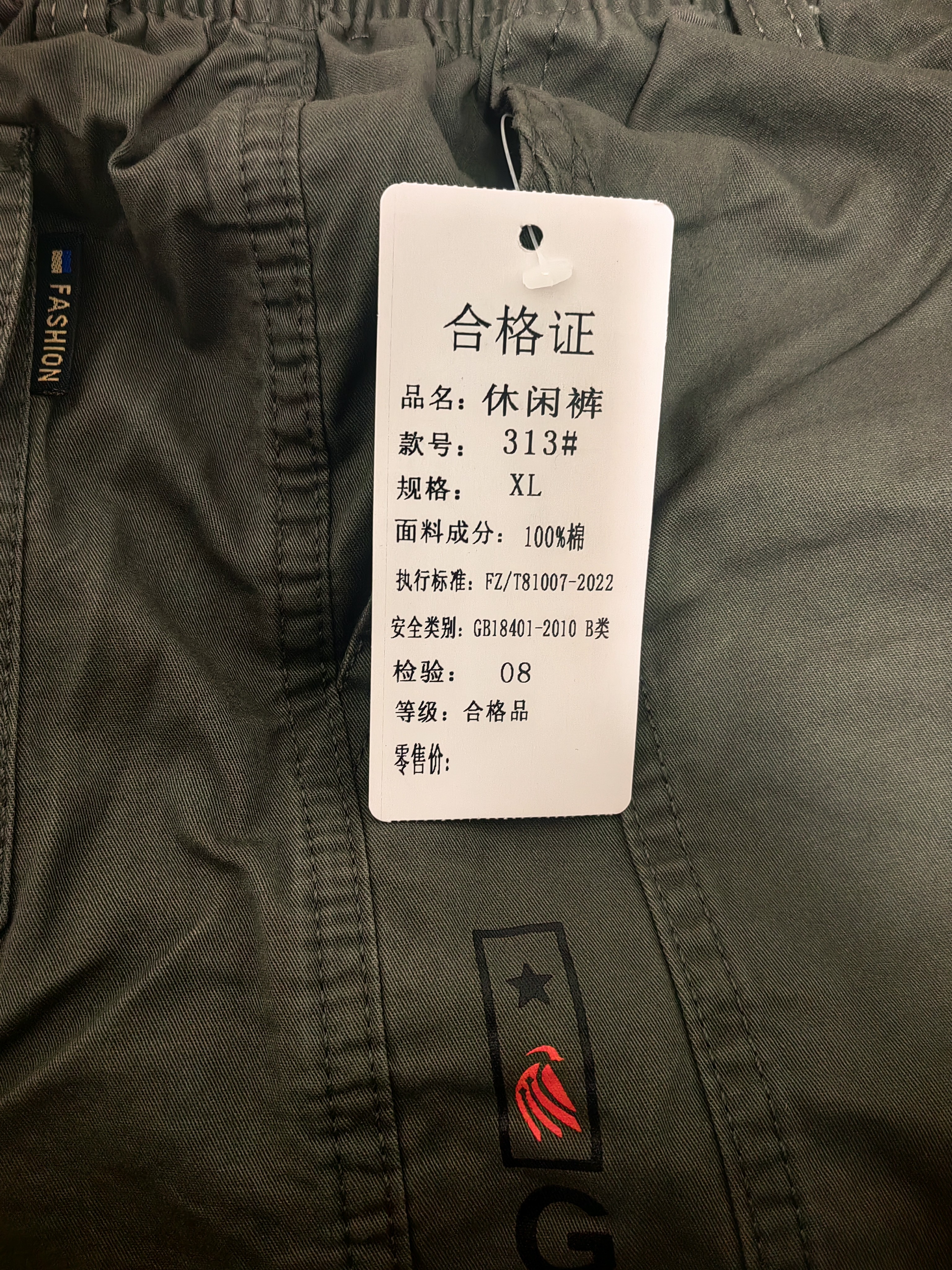 纯棉五分裤夏季透气短裤中青年男裤衩直筒休闲裤纯色外穿沙滩中裤 军绿色 XL 实拍图
