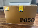 尼康（Nikon）D850江苏广东地址85折全画幅单反相机 加赠XQD64G储存卡 约4,575万有效像素 翻折触摸屏 实拍图