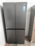 海尔（Haier）小红花「539升级款」545升十字门冰箱冷藏冷冻双净化三档变温一级节能BCD-545WGHTDEDB7U1国家补贴 实拍图