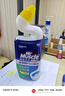 威猛先生（Mr Muscle）顽垢魔力 洁厕灵 600g*4瓶 洁厕液 卫生间马桶除垢去渍去异味 实拍图