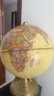得力(deli)Ф32cm双面刻度仿古世界地球仪 历史质感礼品商务礼品办公居家摆设教师礼物礼品 黄色 实拍图