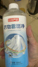 巨奇严选 衣物除霉剂500ml去霉点霉斑清洁剂乌鸡净去黄增白增艳 实拍图