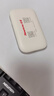 纽曼随身wifi多网通用移动无线wifi6免插卡上网宝随行无线便携车载支持5G/4G设备全国通用流量2026款 实拍图