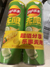 乐事（Lay's）无限薯片 翡翠黄瓜味 104克*2罐 208克 休闲零食 膨化食品 实拍图