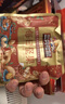 三只松鼠每日坚果1050g35袋独立包装腰果葡萄干休闲零食大礼包送礼盒团购 实拍图