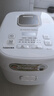 东芝（TOSHIBA）迷你电饭煲营养发芽米家用电饭煲 精致容量1-2人 IH立体加热多功能2升电饭锅双预约 RC-7HSC 实拍图