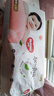 好奇（Huggies）铂金装小桃裤纸尿裤L120片(9-14kg)大号尿不湿【透爽散热】 实拍图