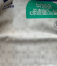 舒比奇[无腰贴]透气薄婴儿纸尿片XL138片(12-17kg)尿不湿无腰贴 实拍图