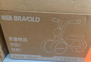 柏沃 BRAVOLD儿童平衡车1-3岁幼儿生日周岁礼物男女孩宝宝三轮滑行学步车礼盒 实拍图