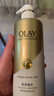 OLAY玉兰油精华沐浴露添加烟酰胺 亮泽透光500g 香氛保湿 男女士通用 实拍图