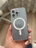 第一卫DIVI【冰透磁吸丨发黄包赔】适用苹果13pro手机壳iphone13pro保护套Magsafe超薄全透明防摔无线充电 实拍图